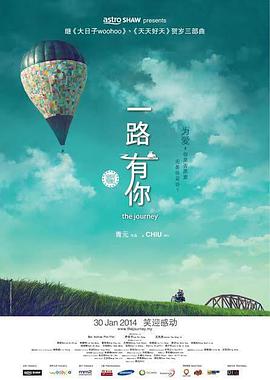 狠狠狠色丁香婷婷综合久久俺